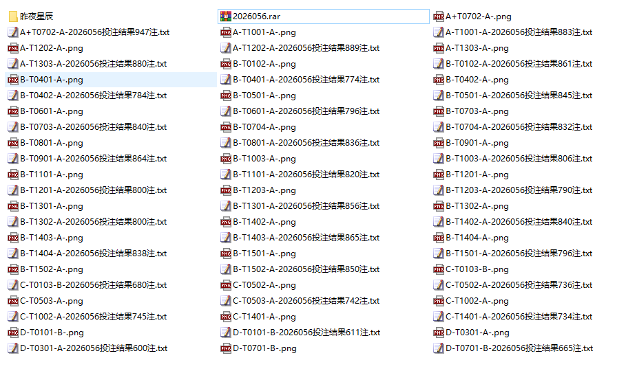 2026.3月7日网站动态