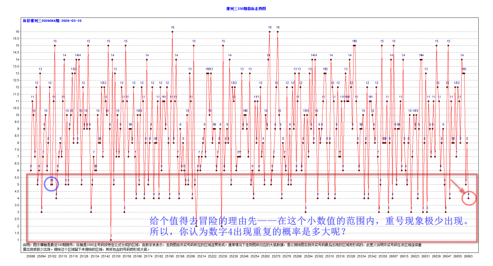 A+T1701-A-01图示.png