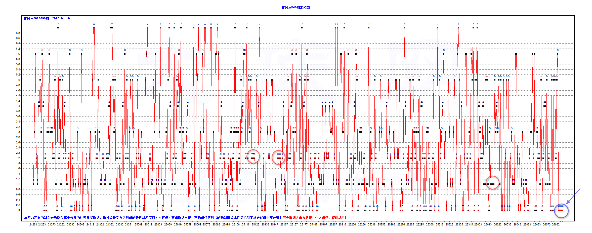 BZ-T0801-A-01.png