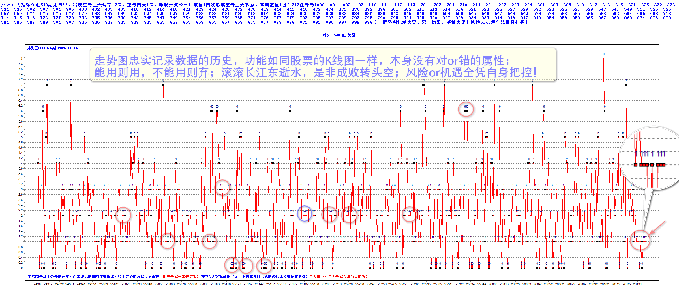 B-T0802-B-01图示.png