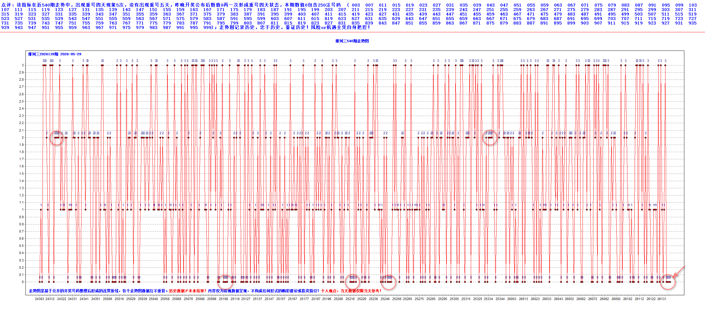 C-T0601-A-01图示.png