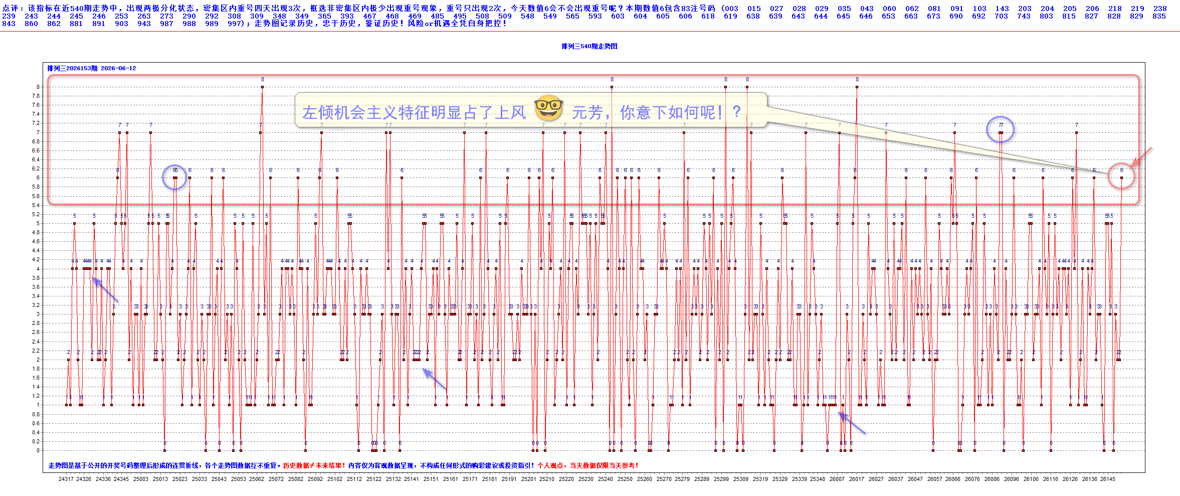A-T1301-A-01图示.png