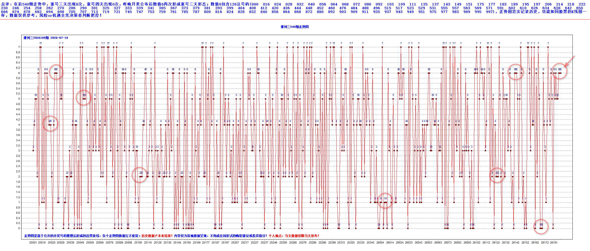 A-T0204-B-01图示.png