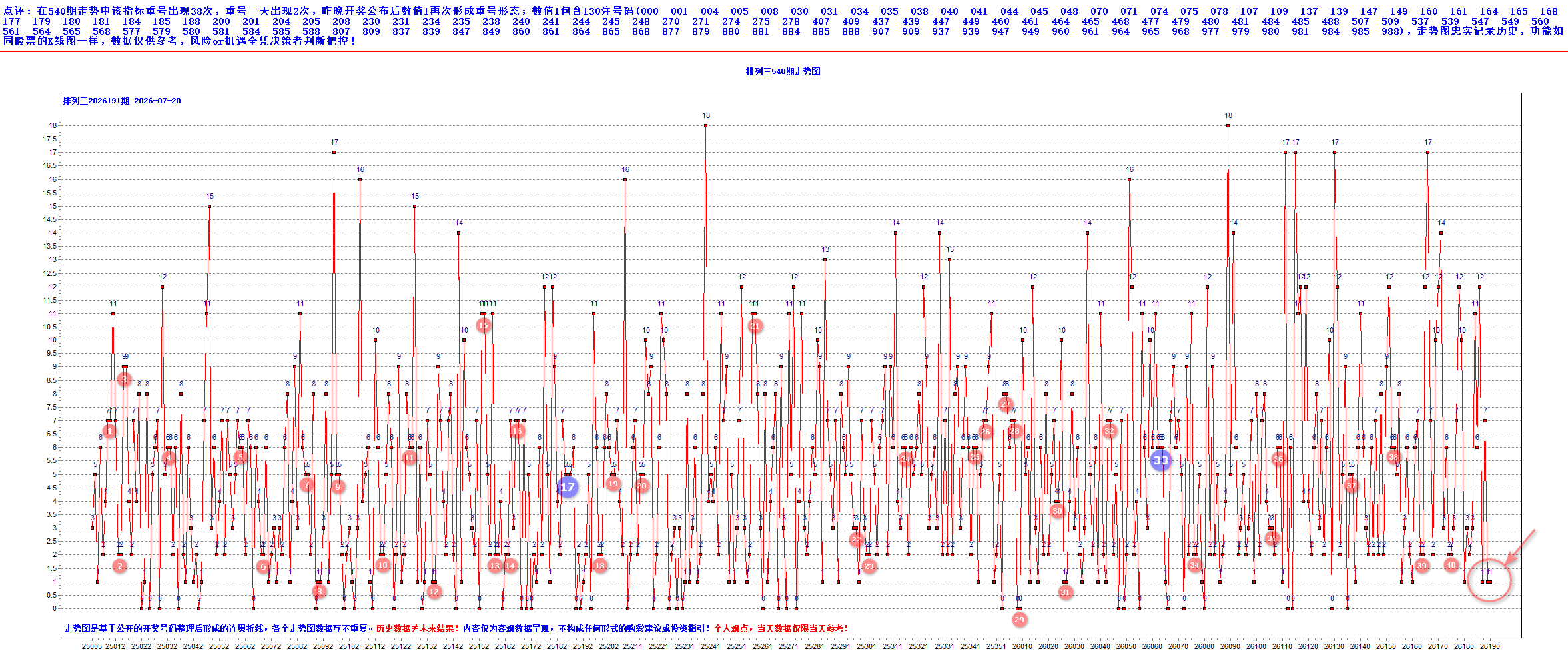 A-H1201-A-01图示.png