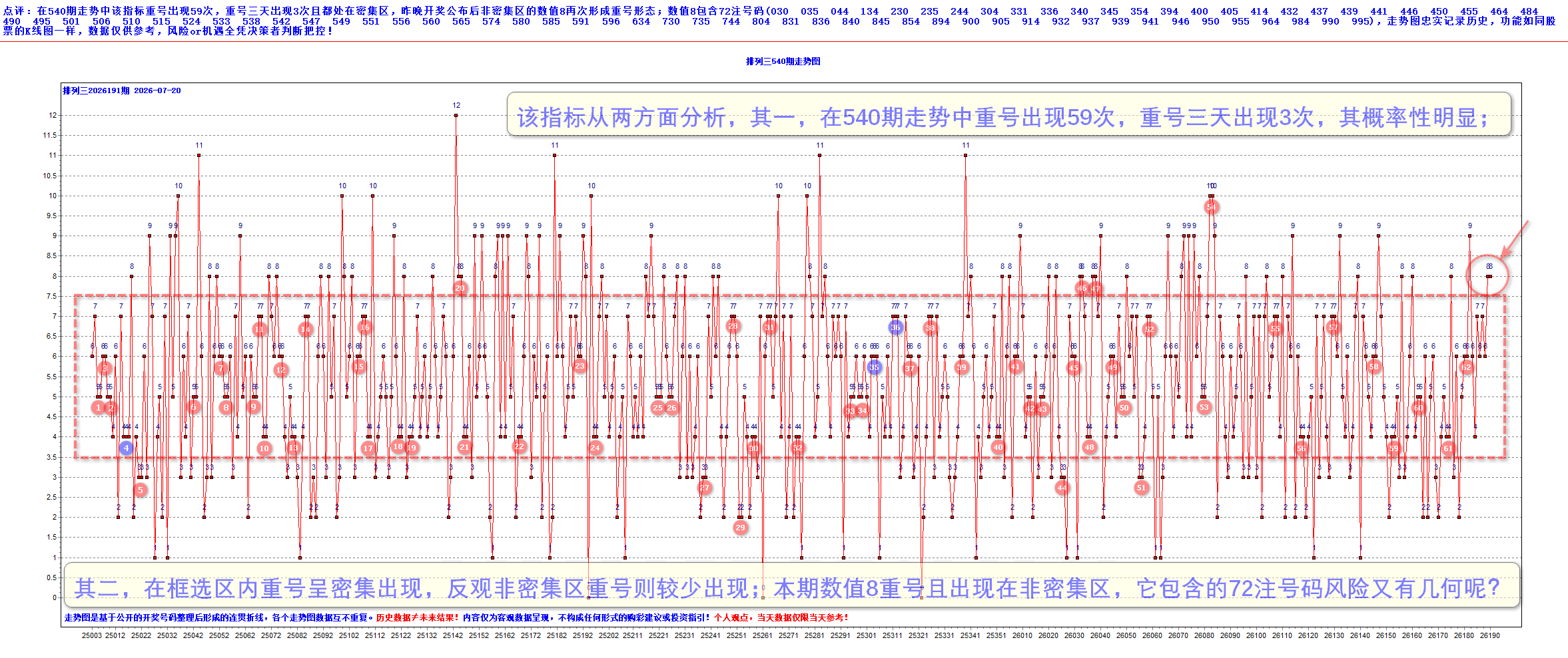 A-H1202-A-01图示.png