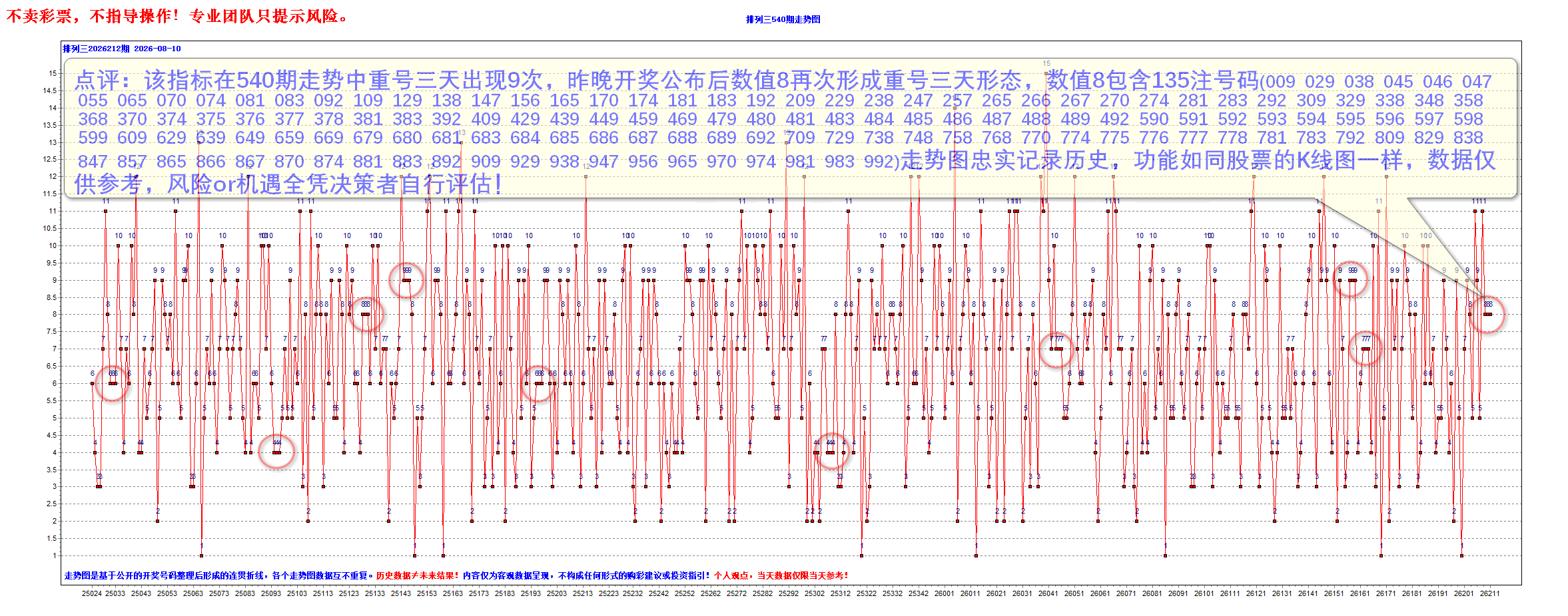 B-H0104-A-01图示.png
