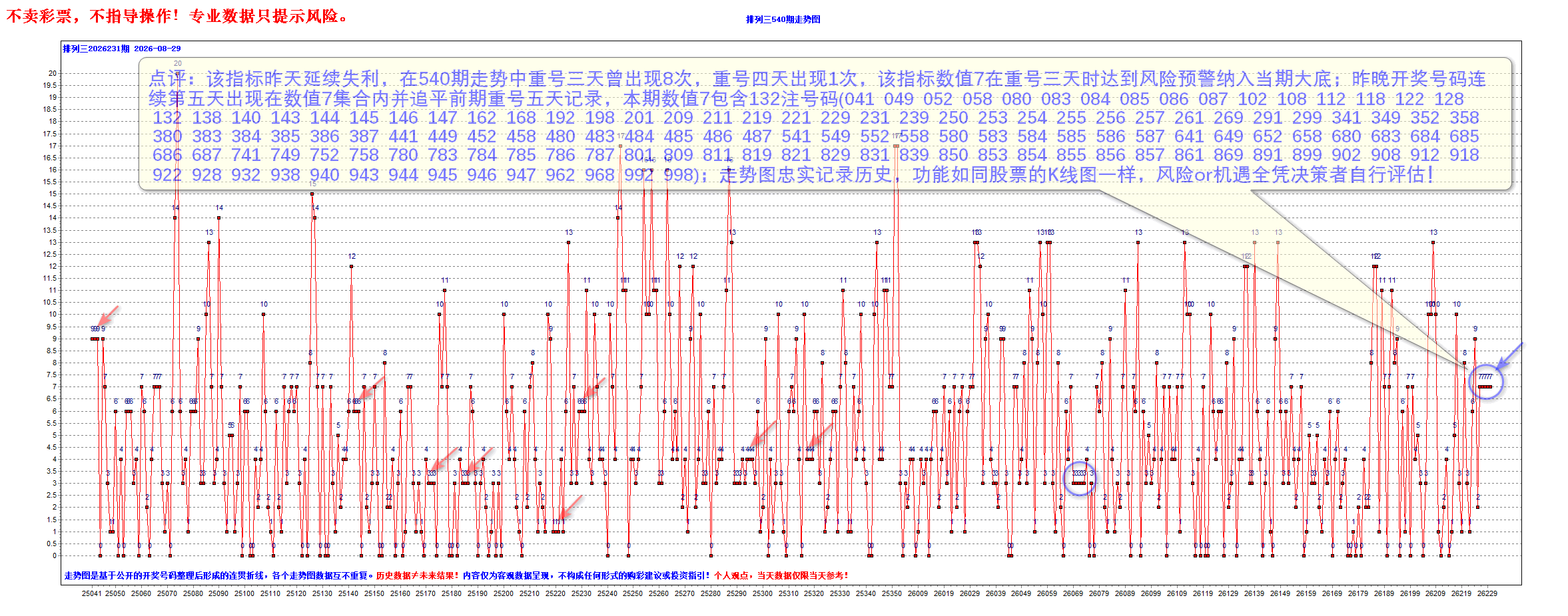 AZZ-T2001-A-01图示.png