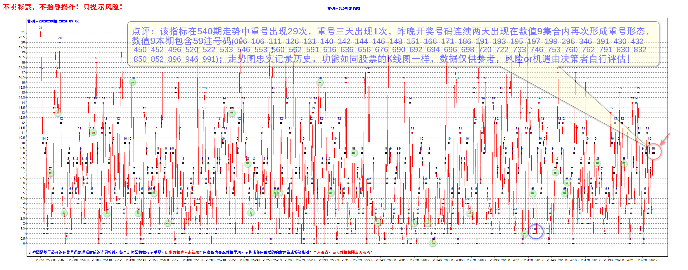 A+H0404-A-01图示.png