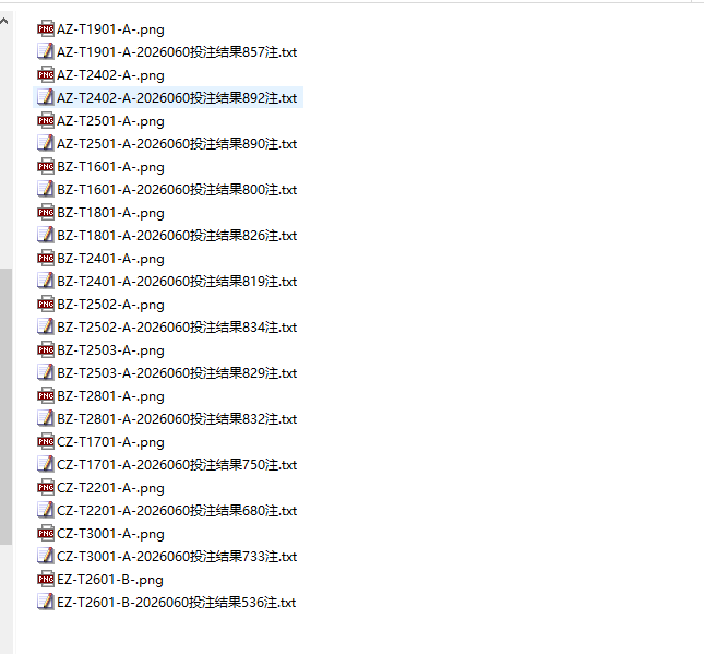 2026.3月11日网站动态