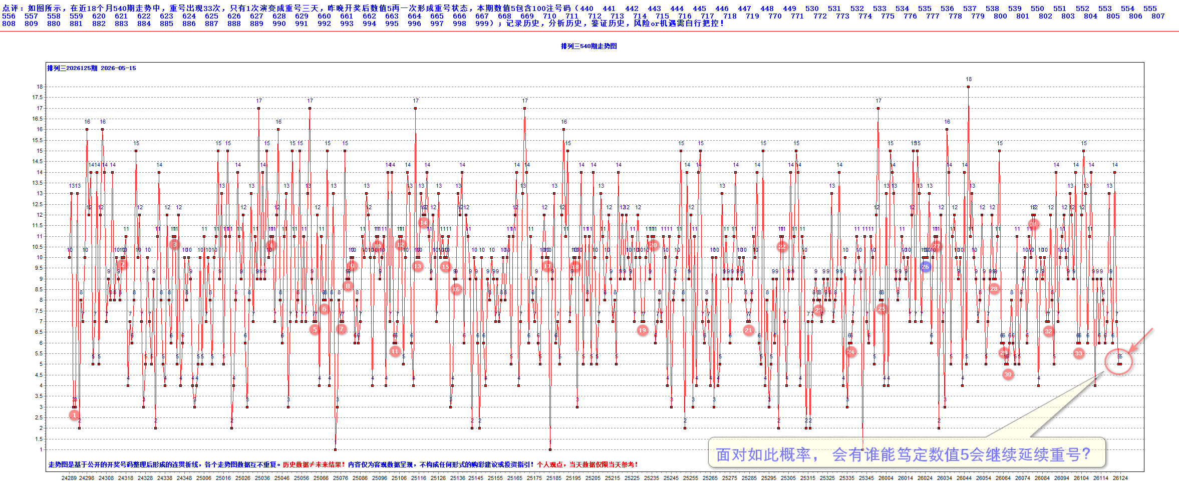 A-T0403-A-01图示.png